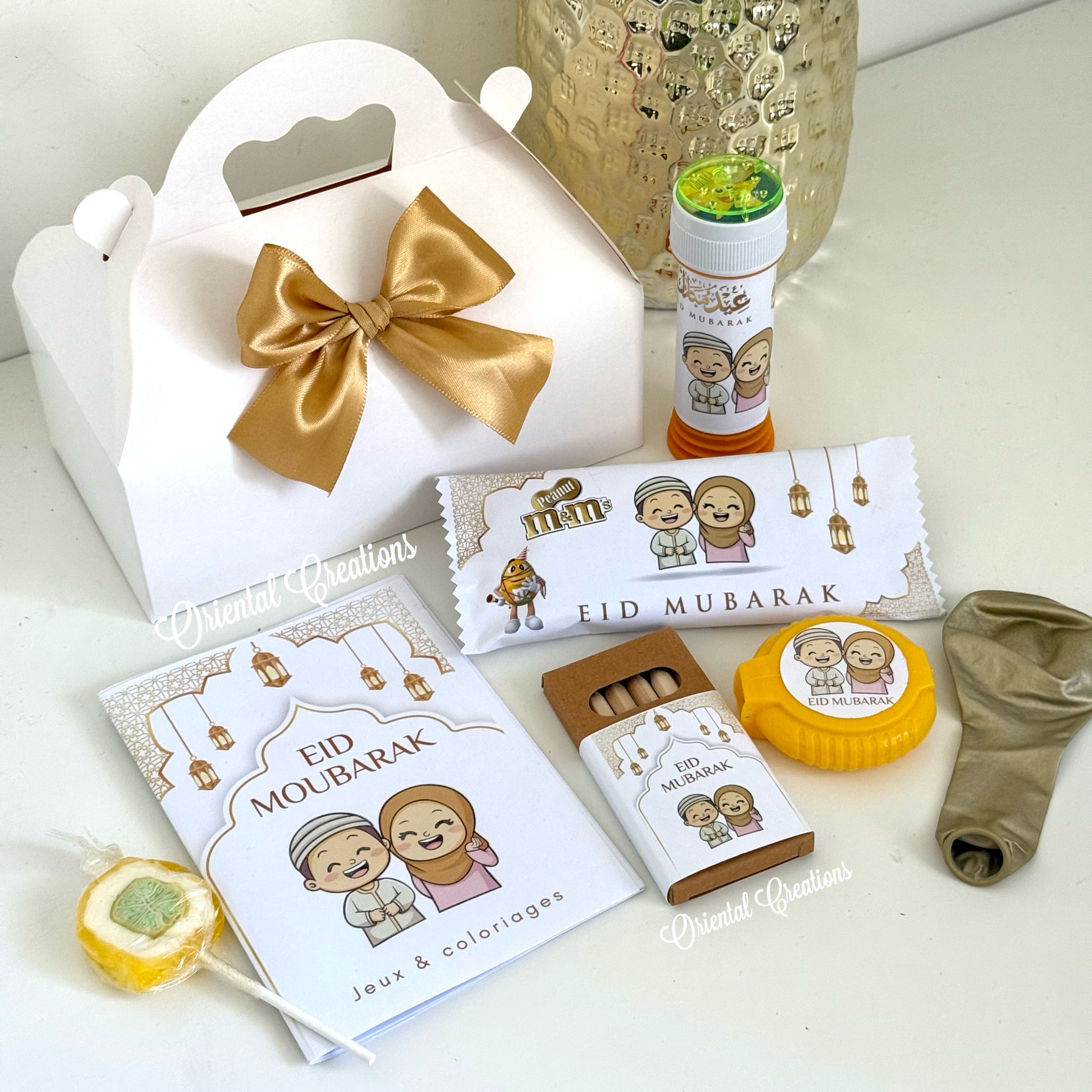 Coffret Eid Moubarak